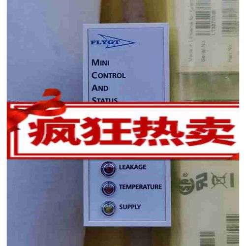 智能cas監(jiān)控繼電器推薦_智能cas監(jiān)控繼電器推薦