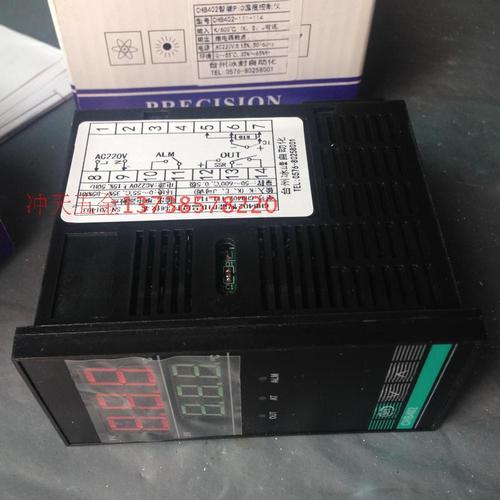 常州智能電子溫度繼電器,常州智能電子溫度繼電器廠家