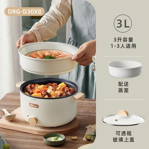 小熊電器智能電火鍋_小熊電火鍋怎么樣