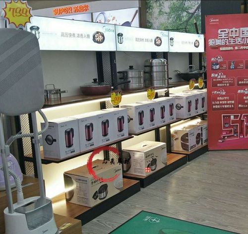 智能電器產(chǎn)品展示柜,智能電器產(chǎn)品展示柜圖片