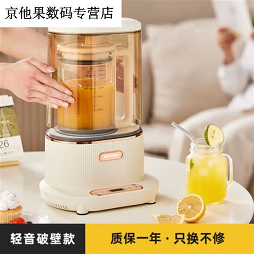 美國最小的電器品牌,美國最小的電器品牌是什么