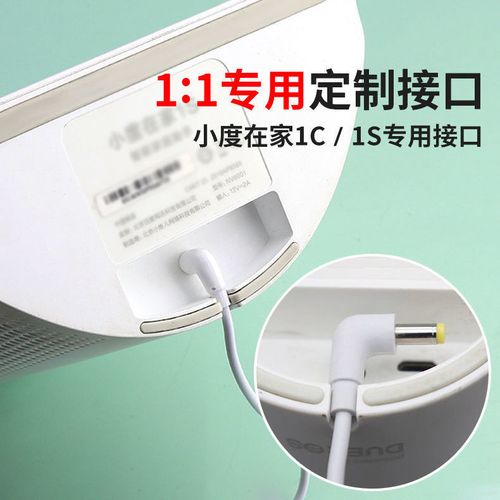 小杜充電器充電器充,小杜充電器充電器充不上電
