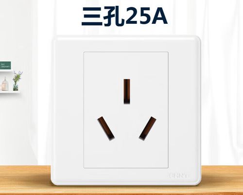 多大功率的電器需要三孔,多大功率的電器需要三孔插座