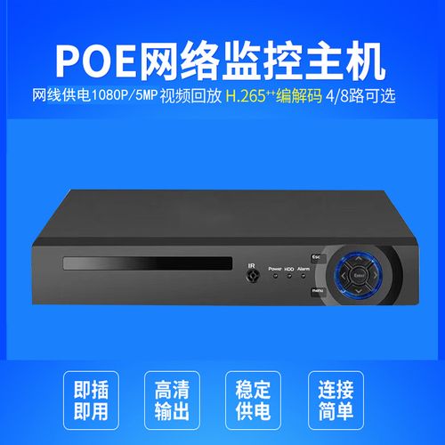 家用電器錄像_家用電器錄像怎么錄