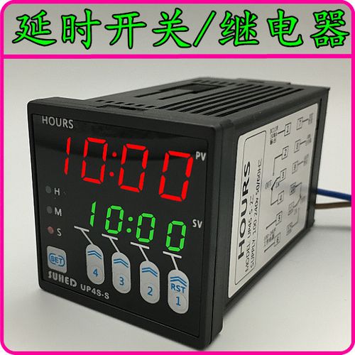 智能繼電器開關(guān)優(yōu)點和缺點_智能開關(guān)繼電器的作用