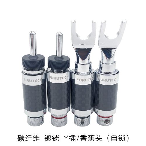 大功率用電器使用u型插頭,大功率用電器使用u型插頭可以嗎