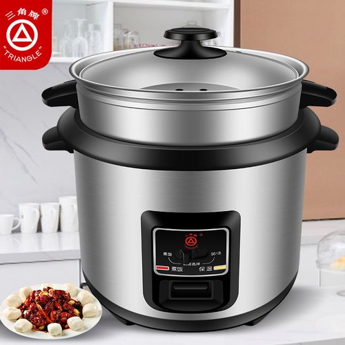 三角牌家用電器,三角牌家用電器電飯鍋