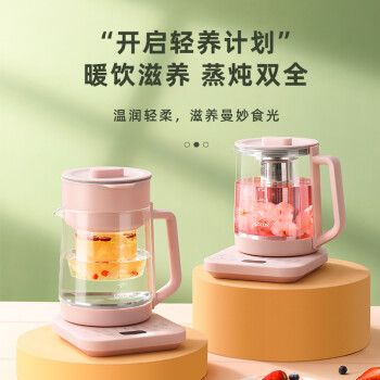 小浣熊和小熊哪個電器好_小浣熊和小熊哪個電器好用