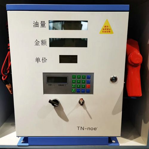 加油站大功率電器_加油站大功率電器是什么