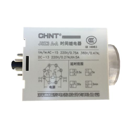 大功率繼電器240v30a_大功率繼電器動作時間